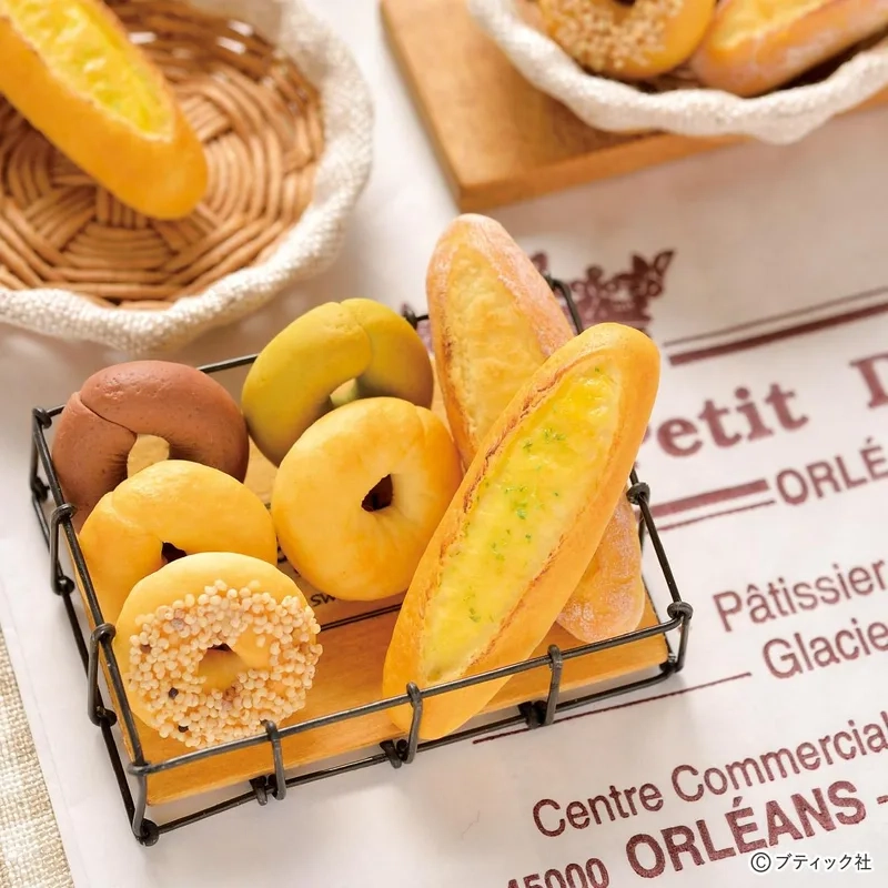 Thêm phong cách với bánh mì tí hon cute