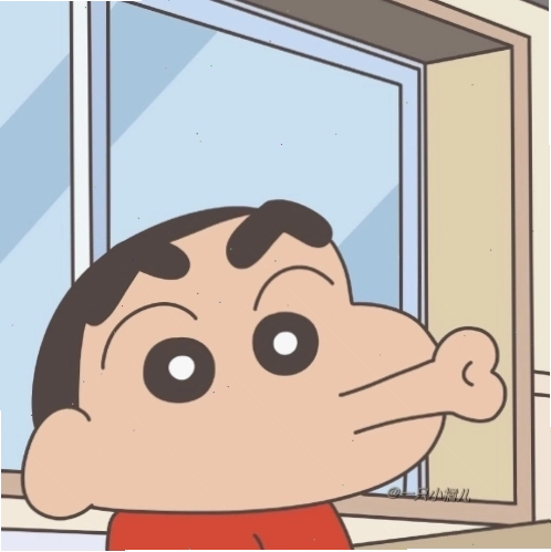 Meme Shin mắng yêu