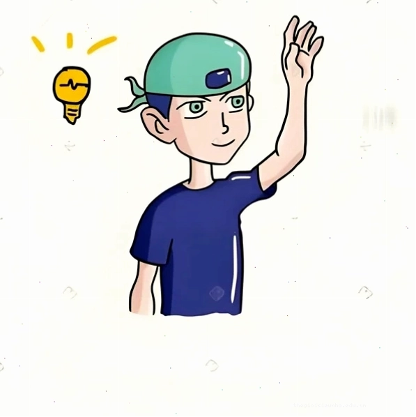 Meme thắc mắc 4 với ánh nhìn đầy nghi vấn