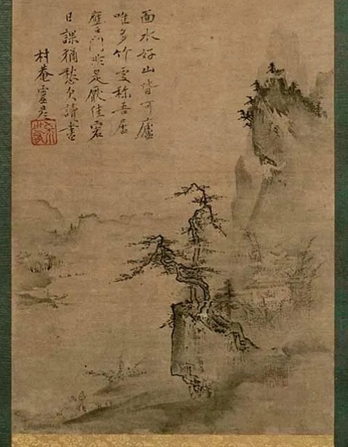 Tranh phong cảnh rừng tre
